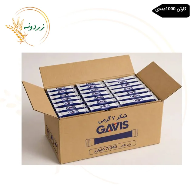 شکر 7 گرمی کارتن 1000 عددی