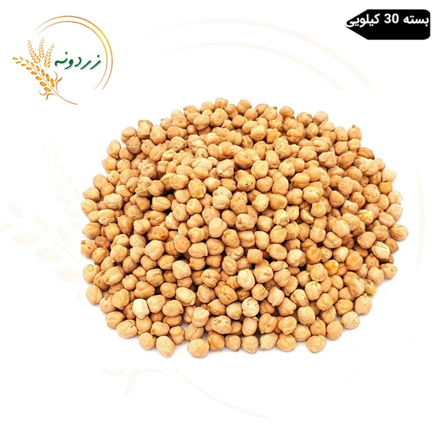 نخود 2 خوان کرمانشاه کیسه 30 کیلویی