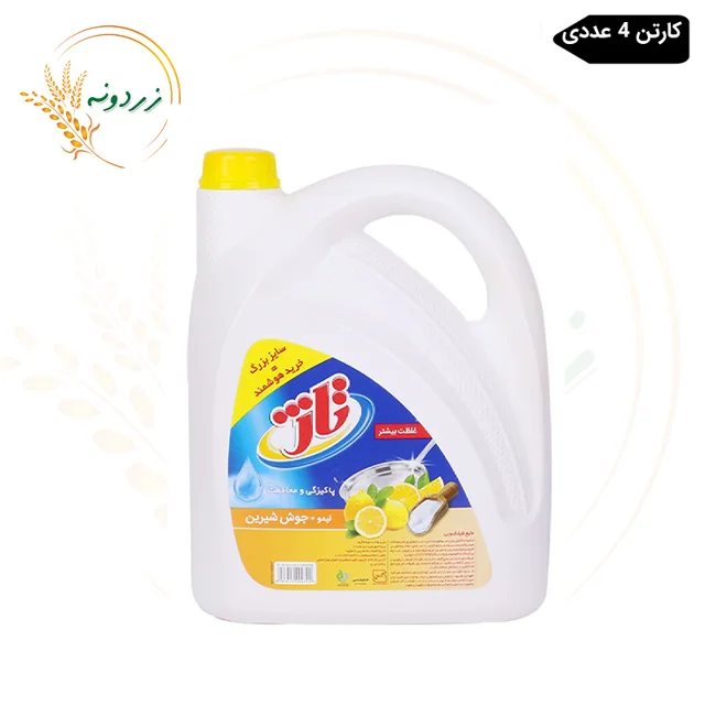 مايع ظرفشويي تاژ 4 عددي 3750 گرمي جوش شيرين