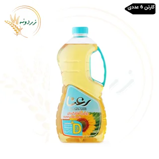 روغن رعنا 1620 گرمی افتابگردان6 عددی